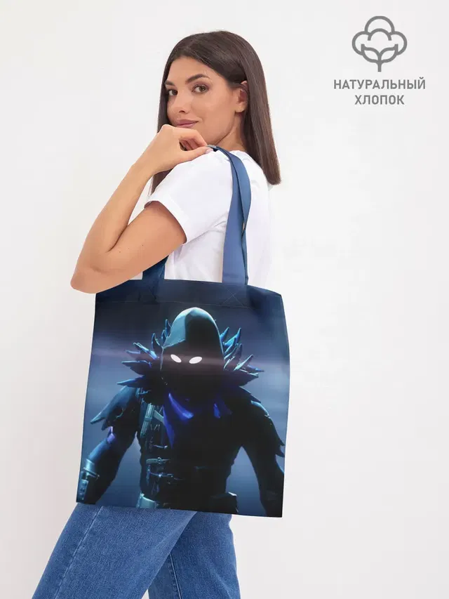Шоппер база
