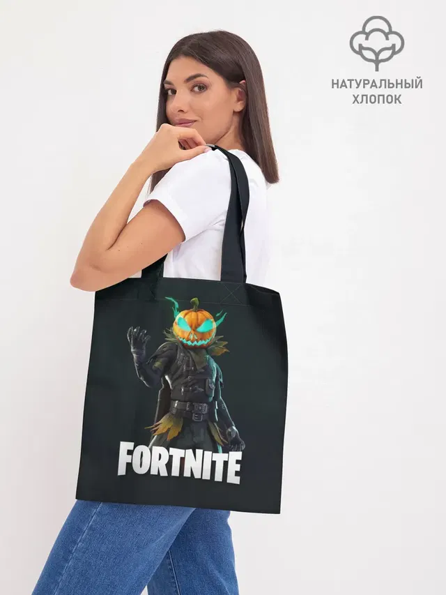 Шоппер база