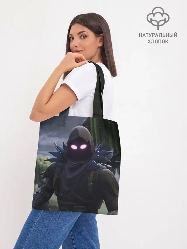 Шоппер база