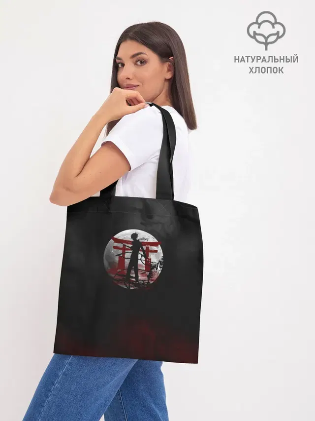 Шоппер база
