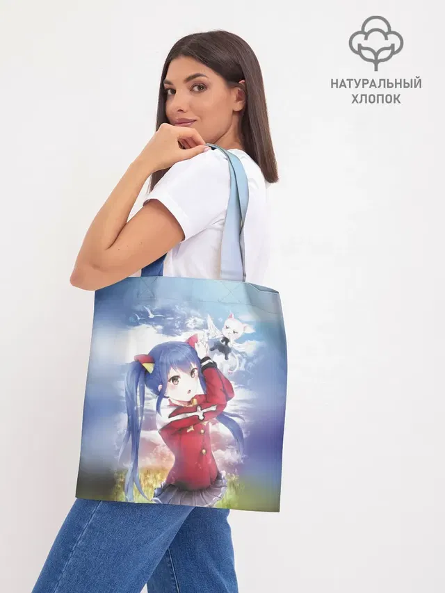 Шоппер база