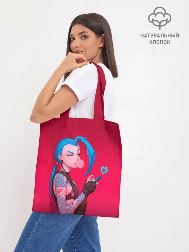 Шоппер базовый с принтом «Jinx in love»