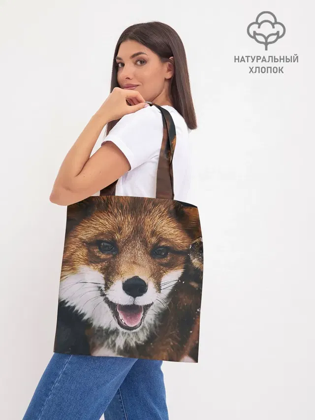 Шоппер база