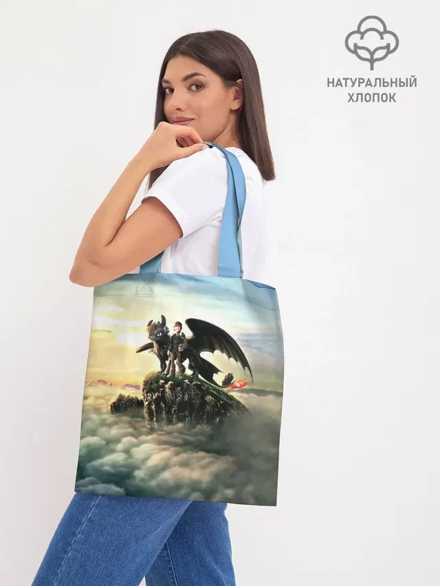Шоппер база