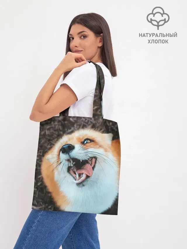 Шоппер база