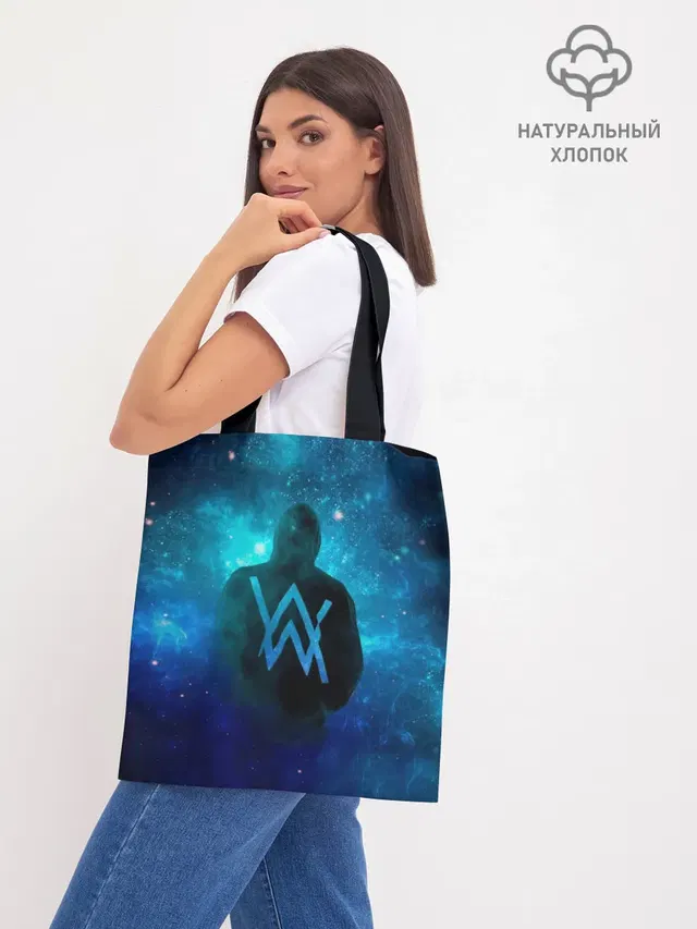 Alan Walker