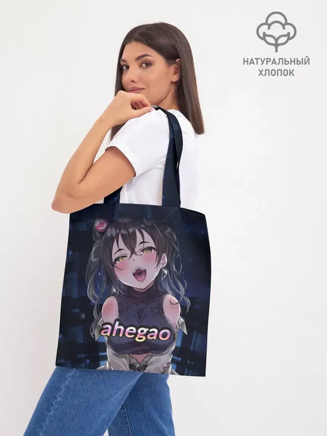 Шоппер база