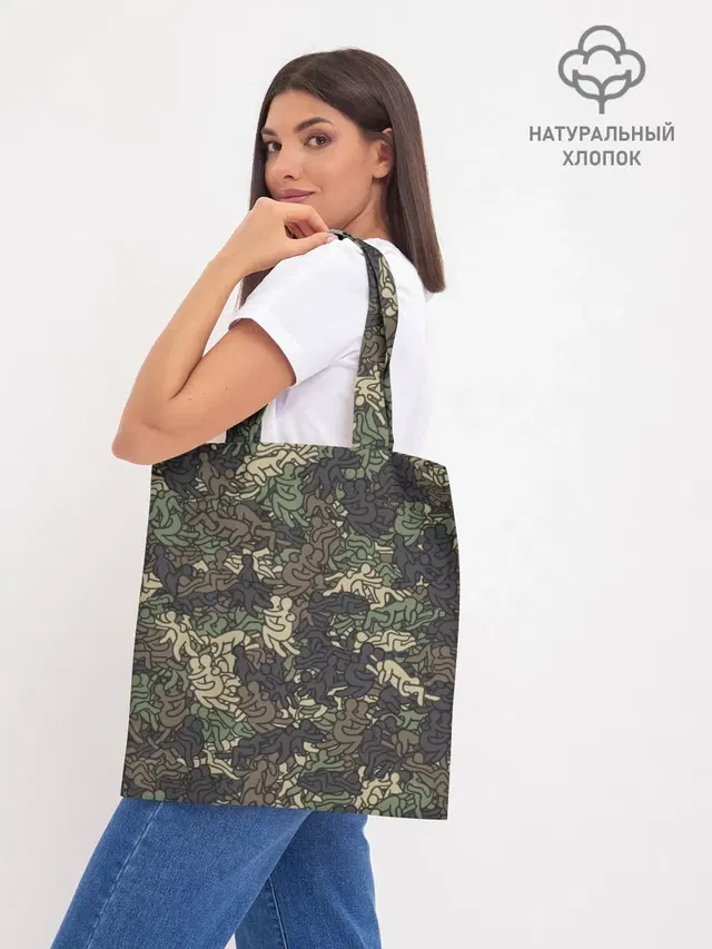 Шоппер база