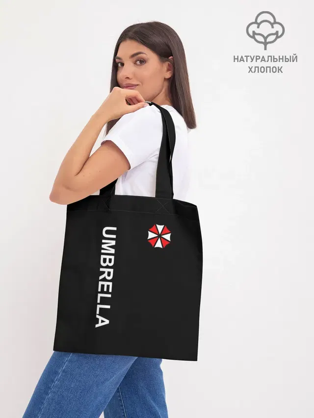 Шоппер база