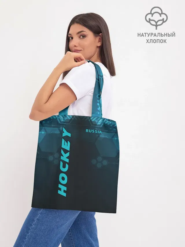 Шоппер база