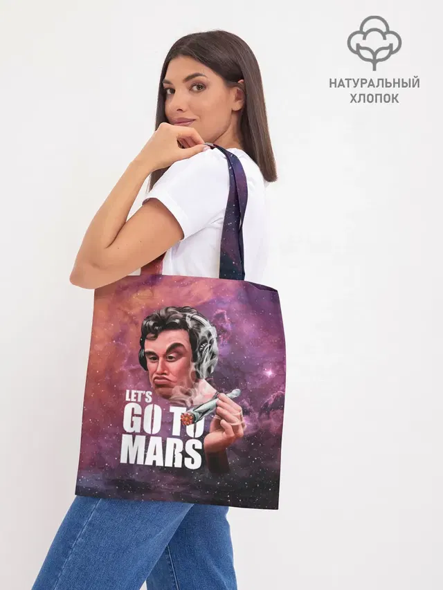 Elon Musk Space Илон Маск
