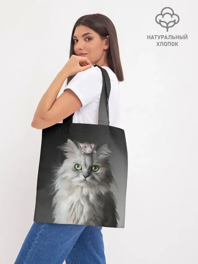 Шоппер база