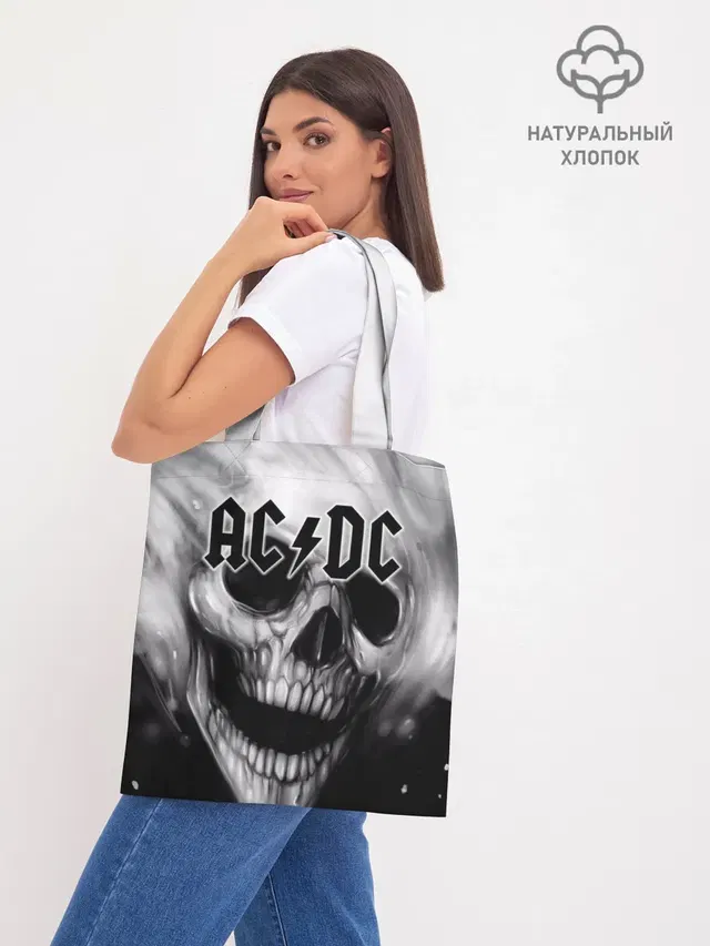 Шоппер база
