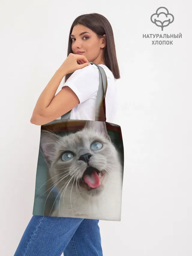 Шоппер база