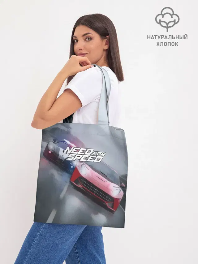Шоппер база