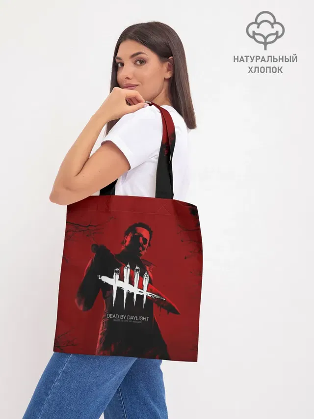 Шоппер базовый с принтом «Dead by Daylight»