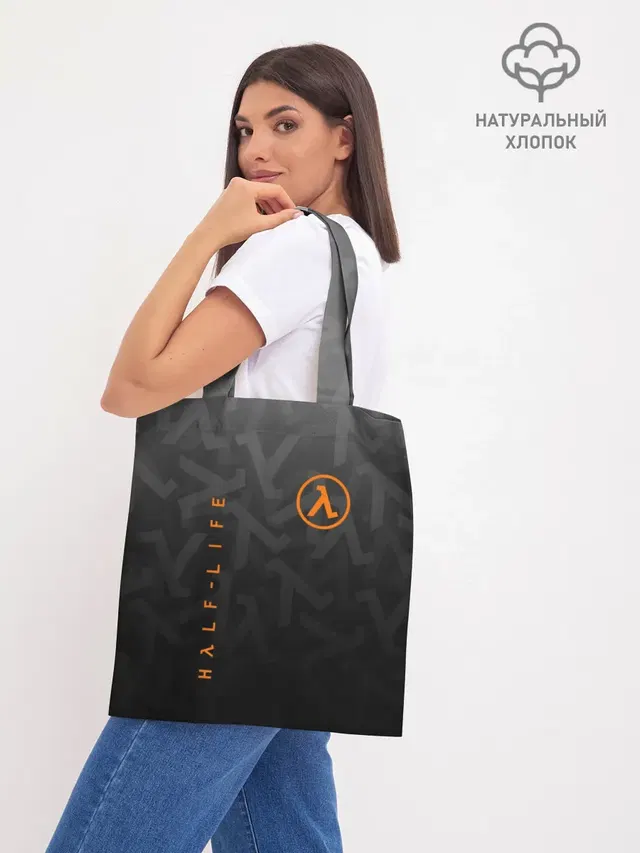 Шоппер база