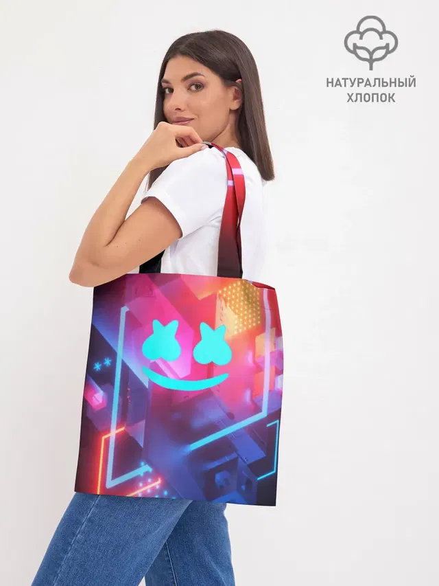 Шоппер база