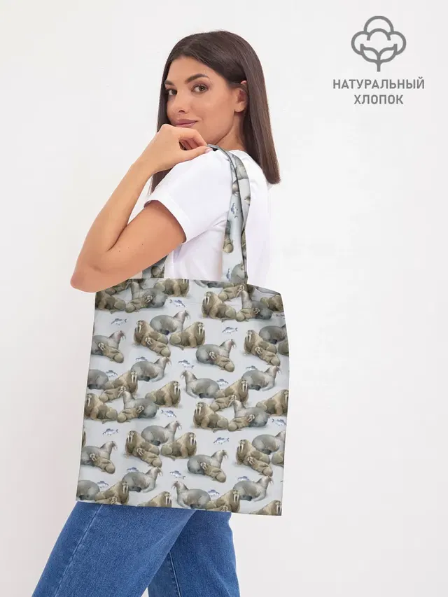 Шоппер база