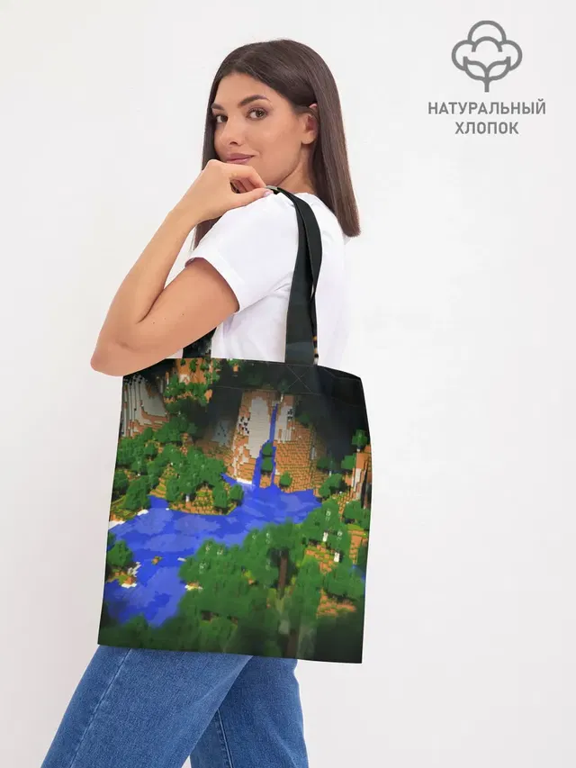 Шоппер база