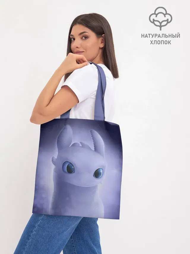 Шоппер база