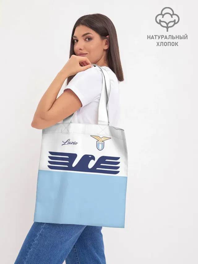 Шоппер база