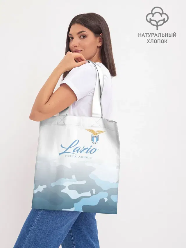 Шоппер база