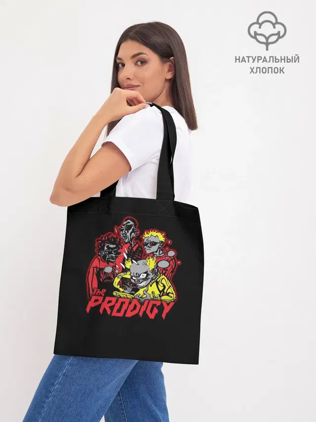 Шоппер базовый с принтом «Prodigy — The Prodigy»