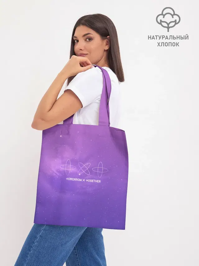 Шоппер базовый с принтом «TXT — TOMORROW X TOGETHER»