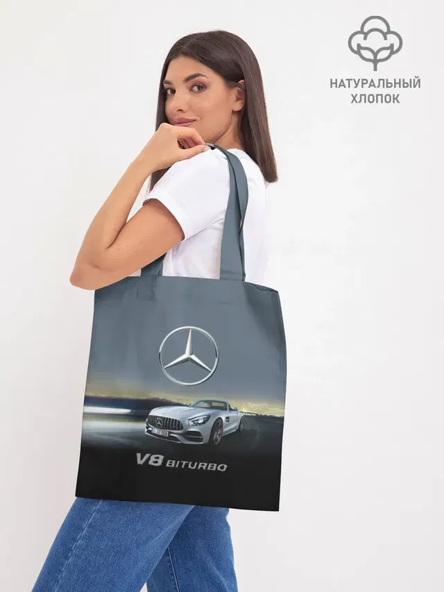 Шоппер база