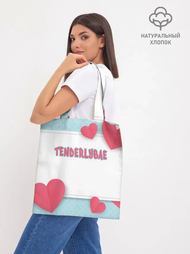 Tenderlybae
