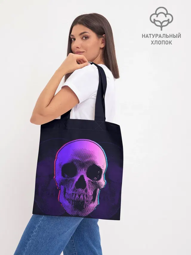 Шоппер база