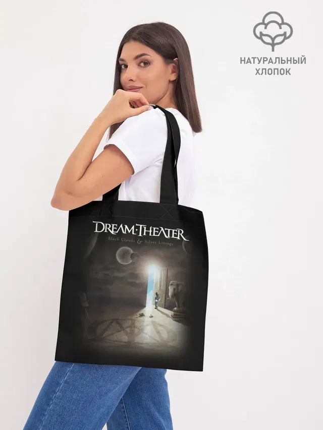 Шоппер базовый с принтом «Разный рок — Dream Theater»