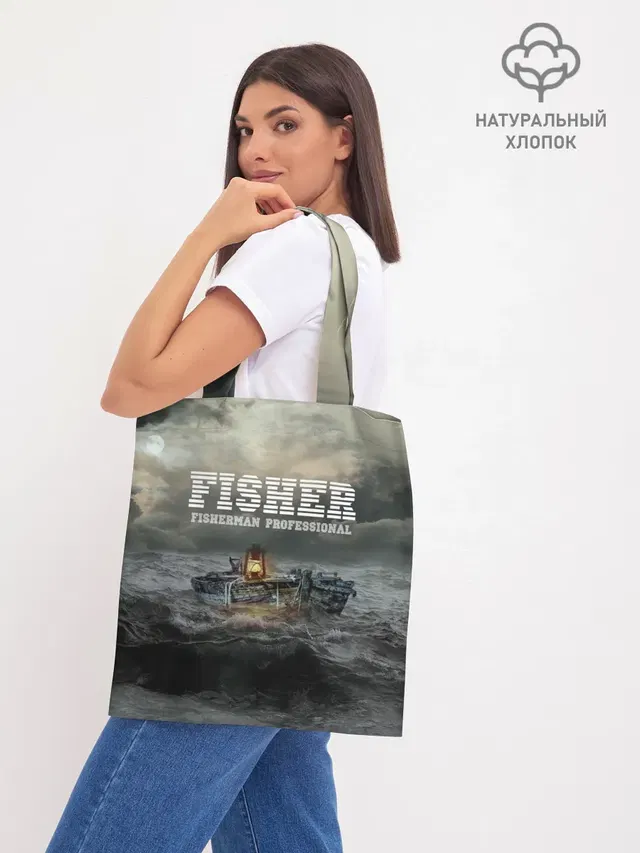 Шоппер база