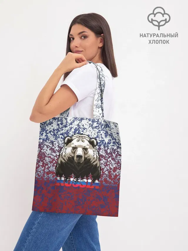 Шоппер база