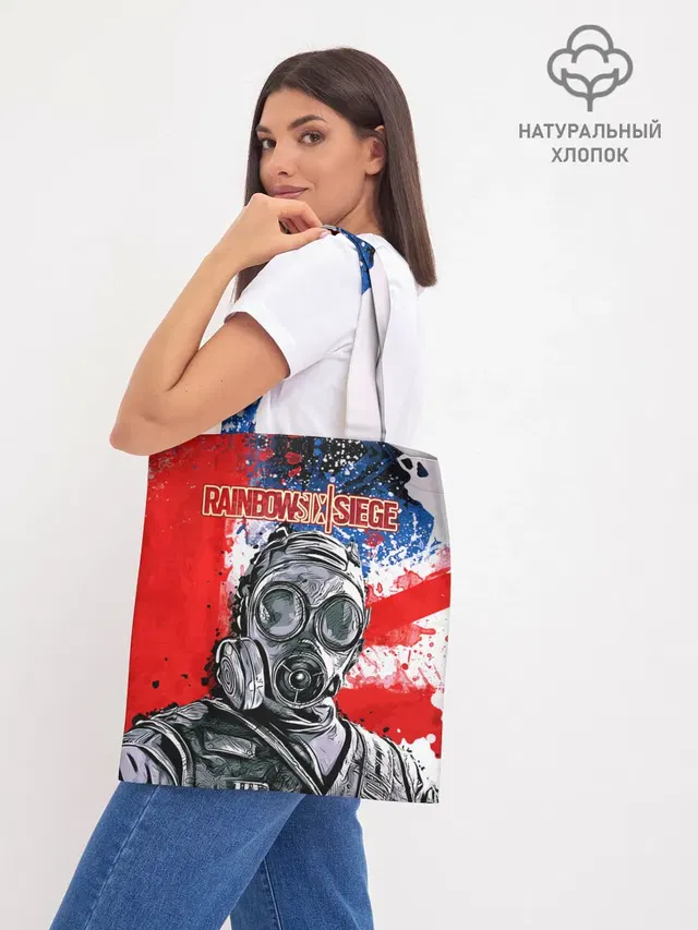 Шоппер база