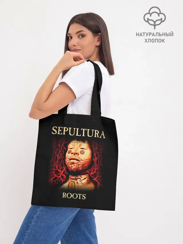 Sepultura