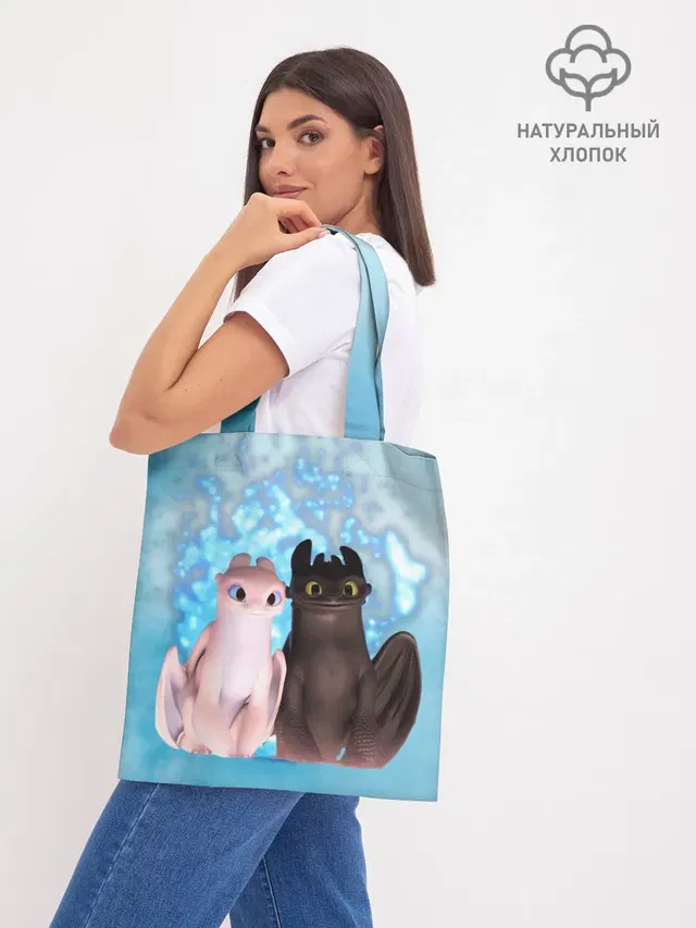 Шоппер база