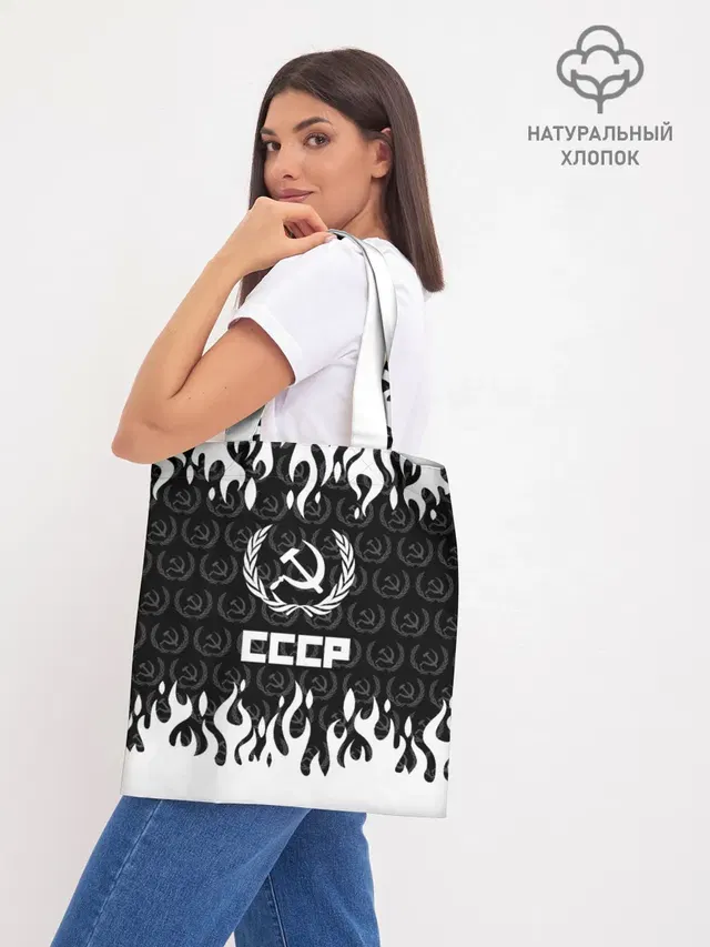 Шоппер база