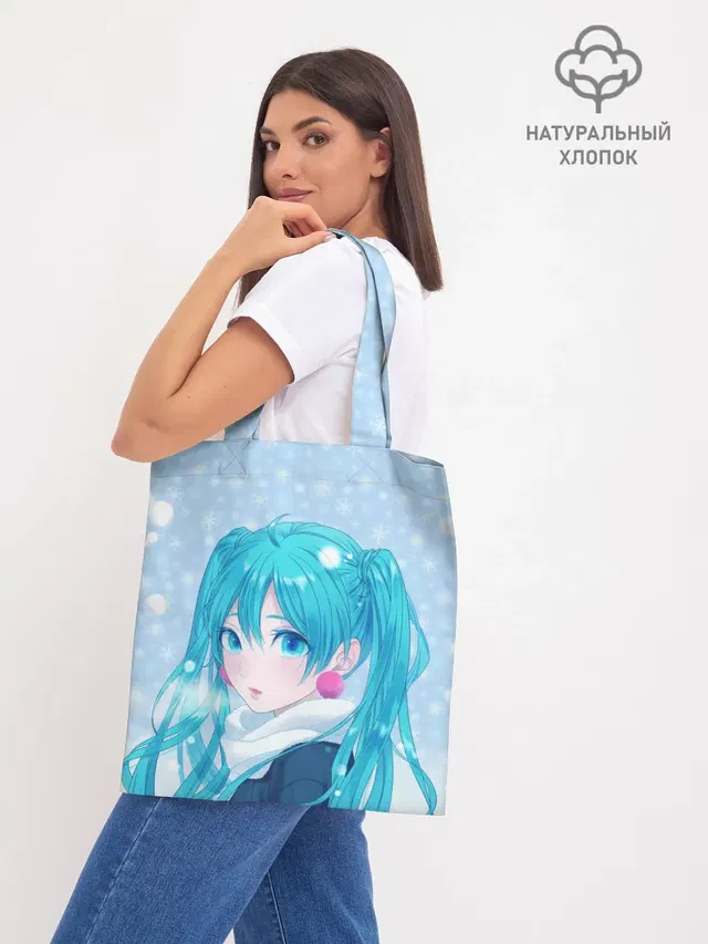 Мику
