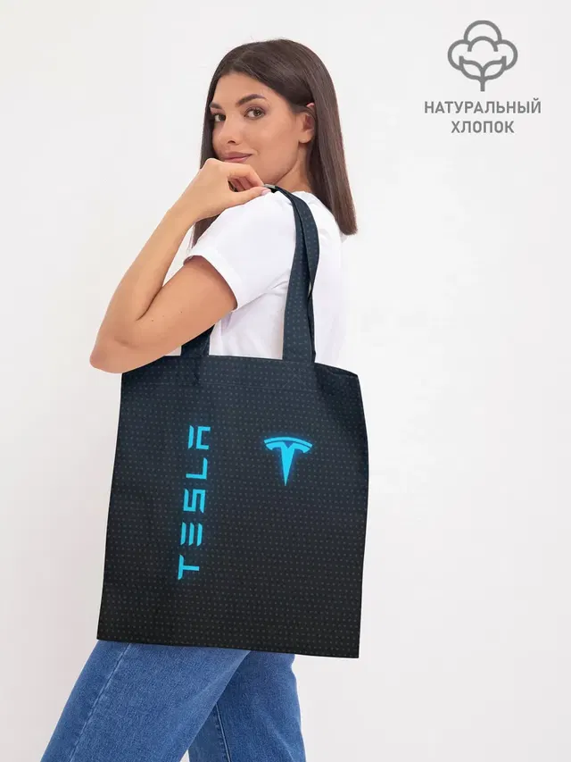 Шоппер база