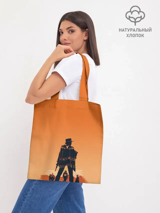 Назад в будущее