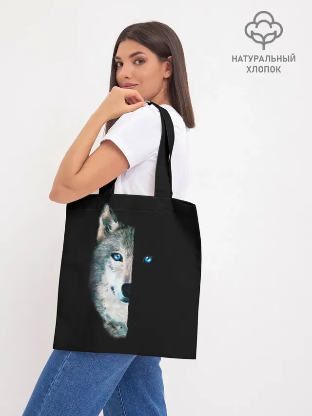 Шоппер база