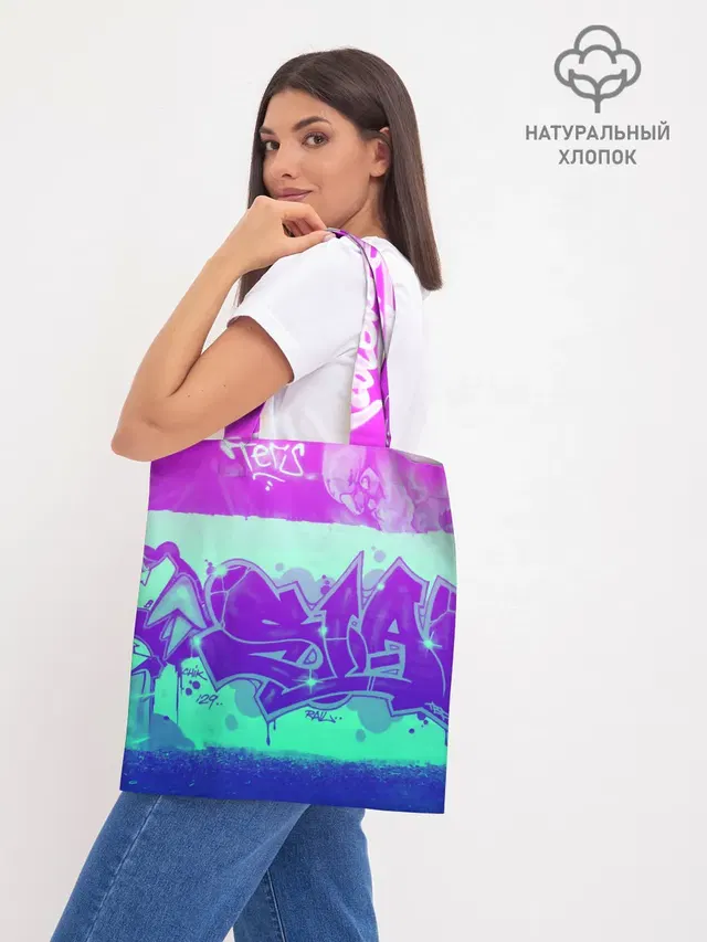color neon collection