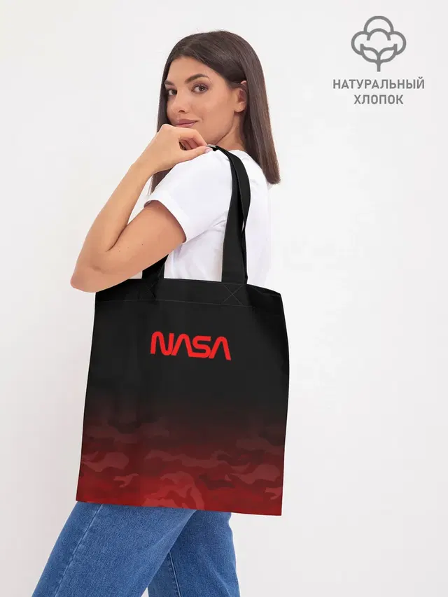 Шоппер база