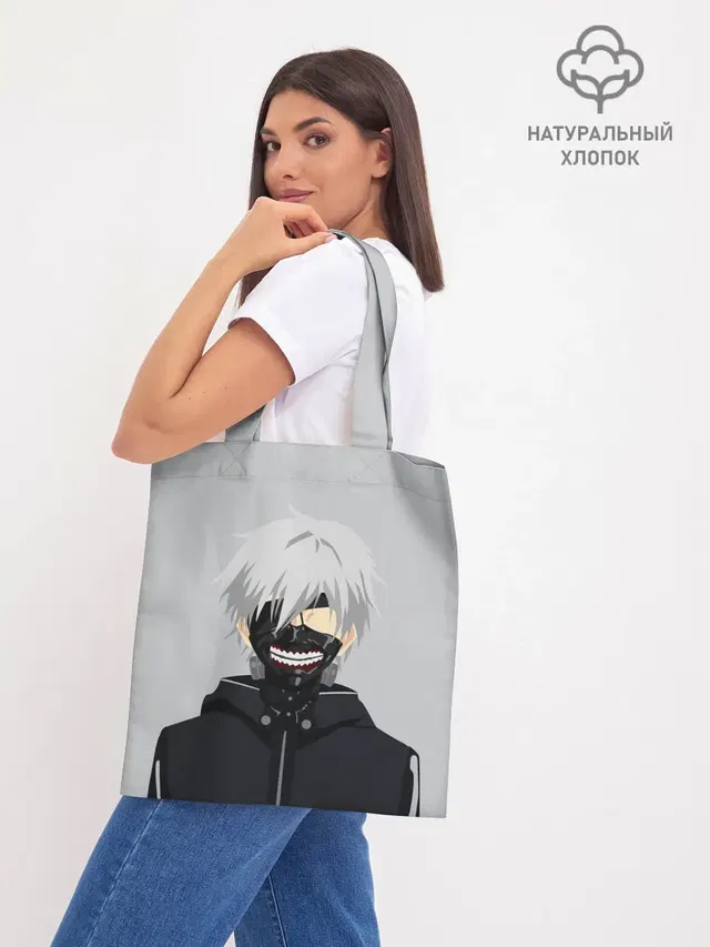 Шоппер база