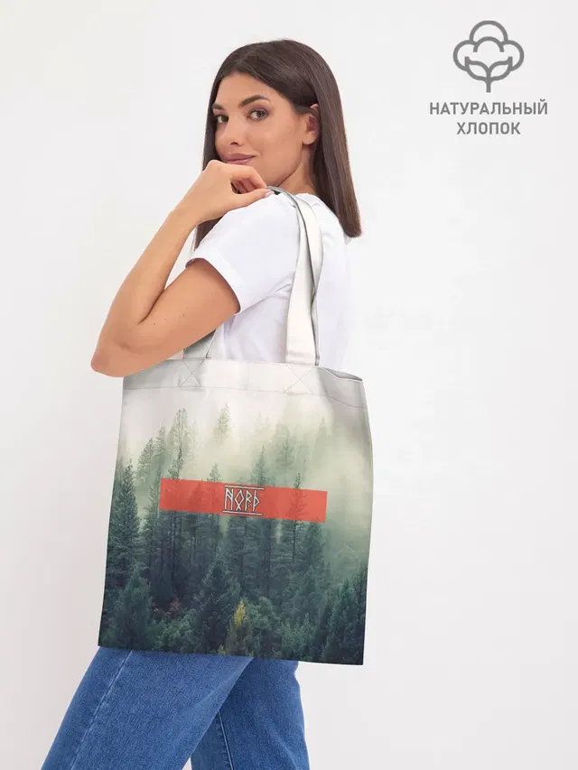 Шоппер база