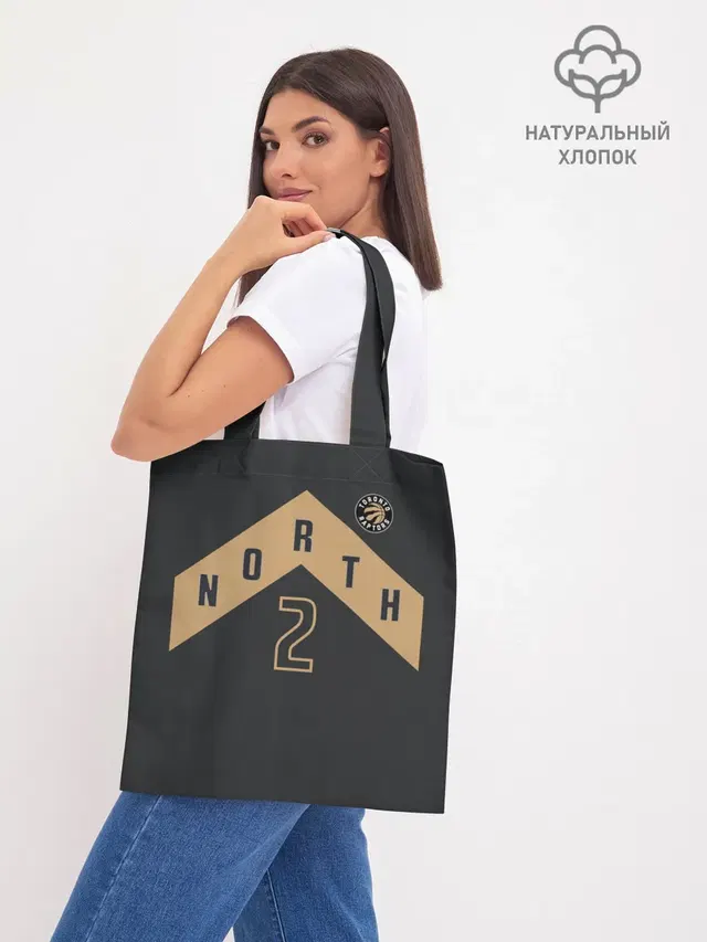 Шоппер база