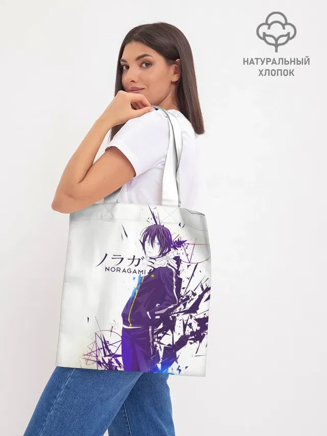 Шоппер базовый с принтом «Бездомный Бог — NORAGAMI Yato blue»
