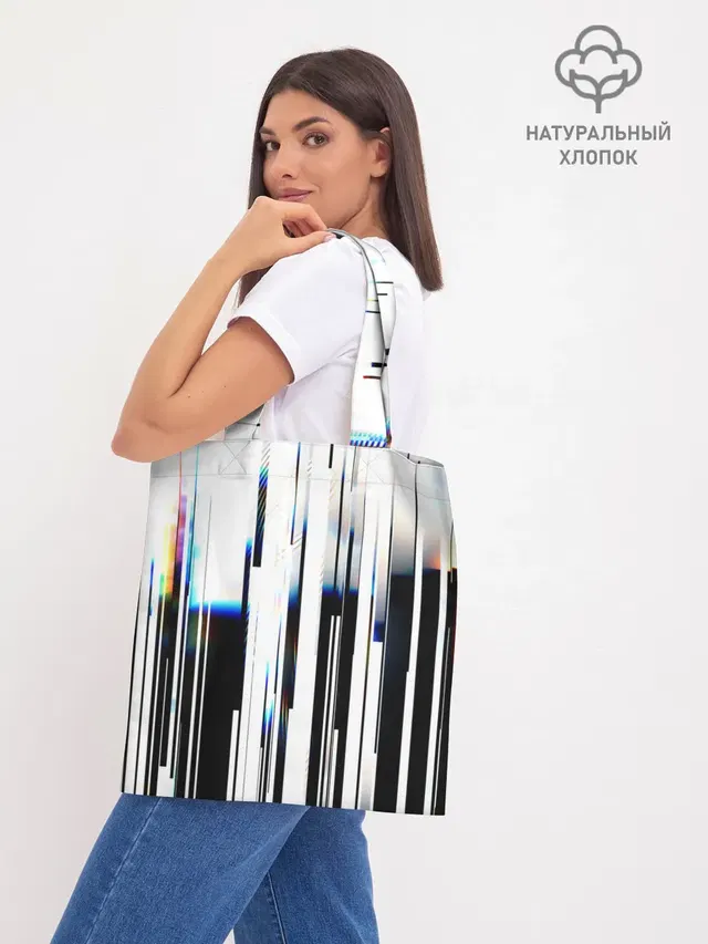 Шоппер база